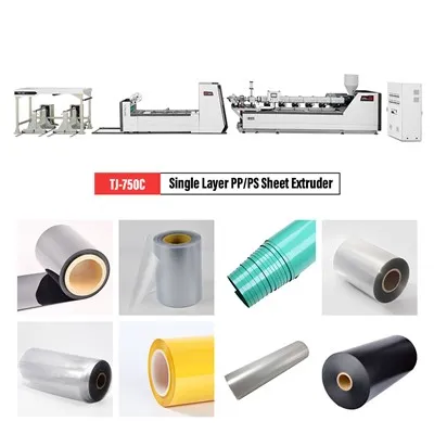 קו שחול גיליון שכבה יחידה אוטומטית לחלוטין